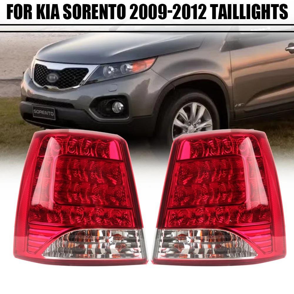 Fits 09-12 Hyundai Kia Sorento Rear Tail Light Assembly (with Reverse, Turn Signal, Brake Lights).