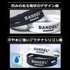 Bandel Boostech Armband