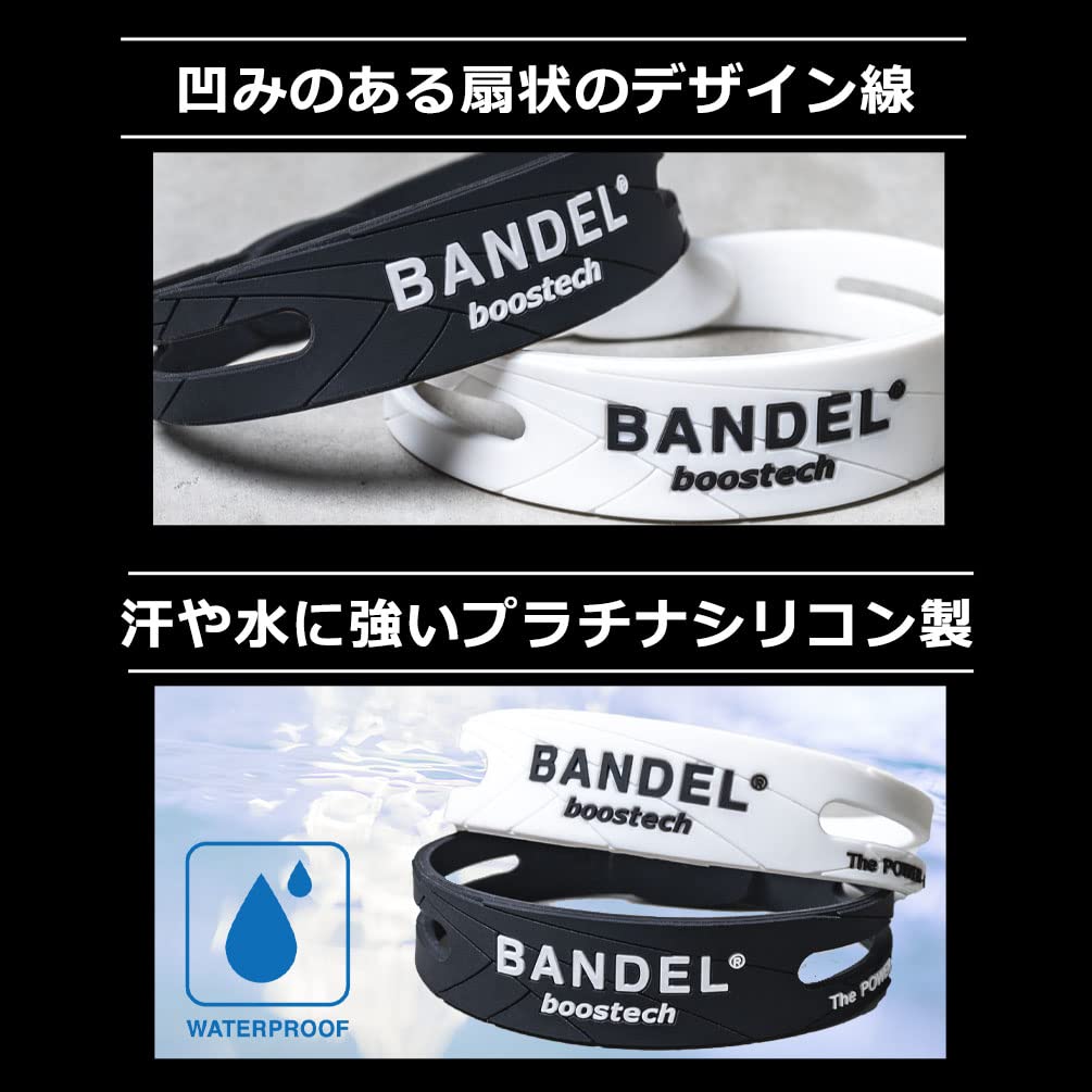 Bandel Boostech Armband