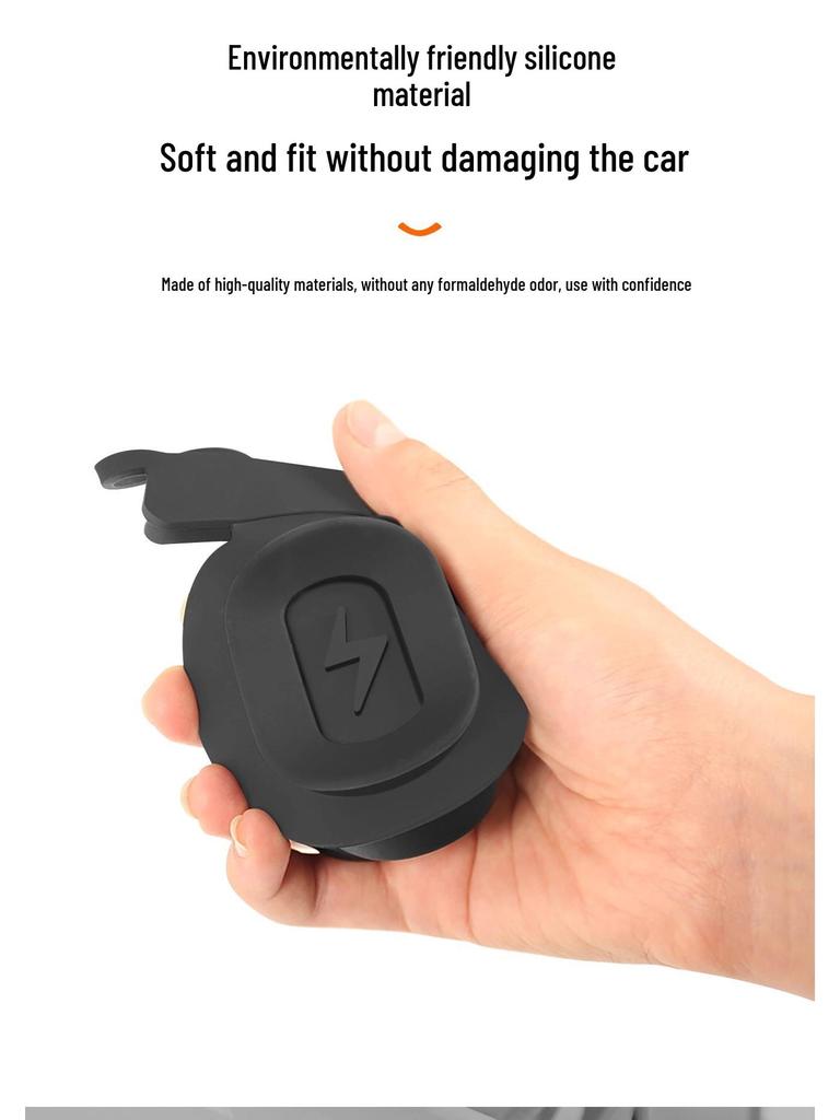 Xiaomi SU7 Magnetic Waterproof Silicone Charging Port Protector