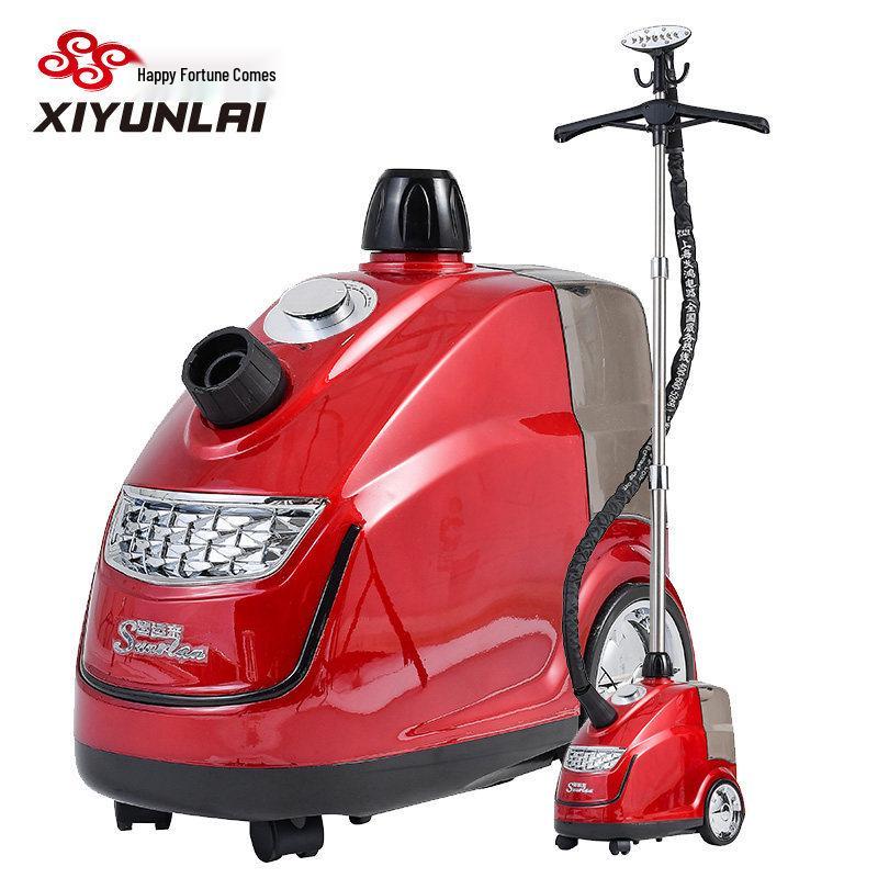

Xiyunlai High-Power Vertical Garment Steamer for Home & Store Use