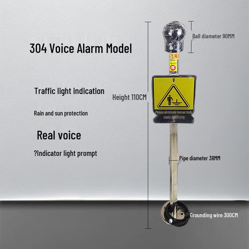Industrial Explosion-Proof Human Body Static Discharge Grounding Post