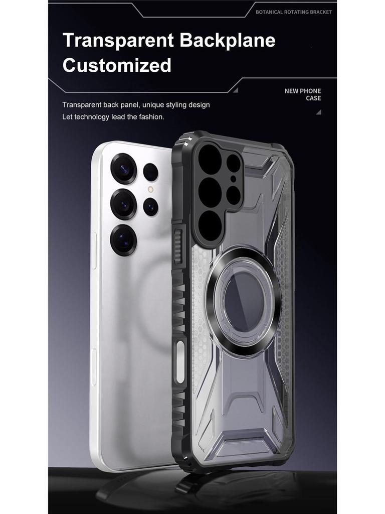 Cross-border Battle Shadow Magnetic Case for Samsung S26 Ultra Galaxy A56 A16 - Drop-proof CD Pattern and Protection
