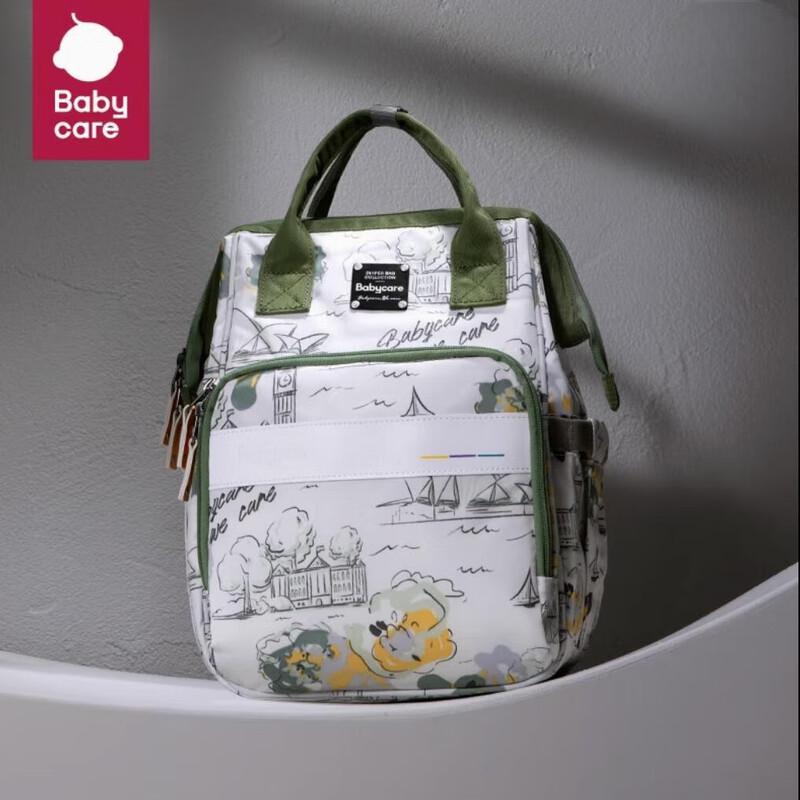 Babycare Multi-functional Diaper Backpack