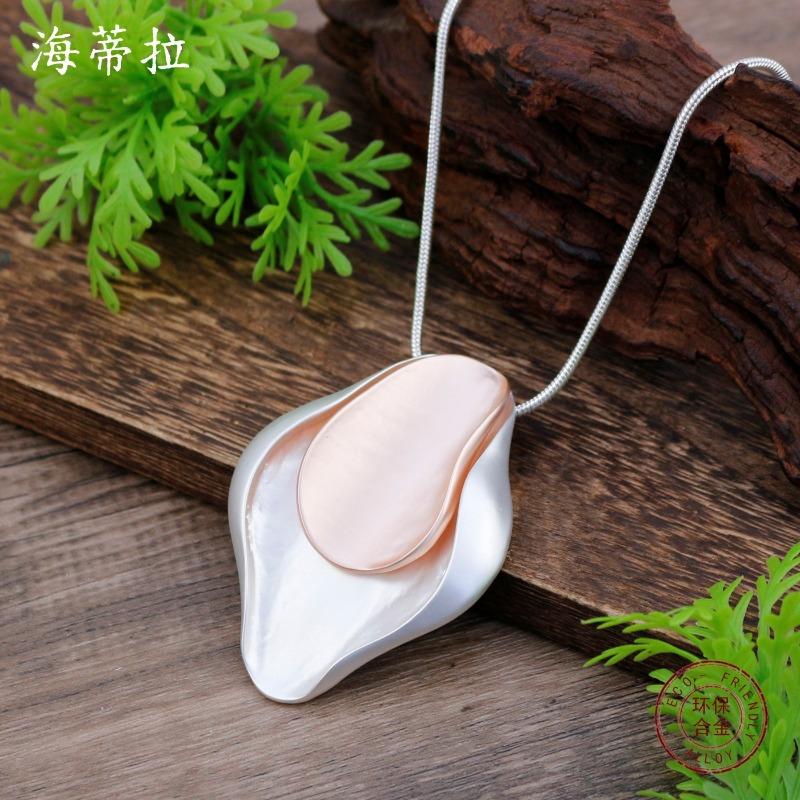 New Matte Irregular Geometric Double-layer Long Pendant, Women's Creative Exaggerated Geometric Long Necklace