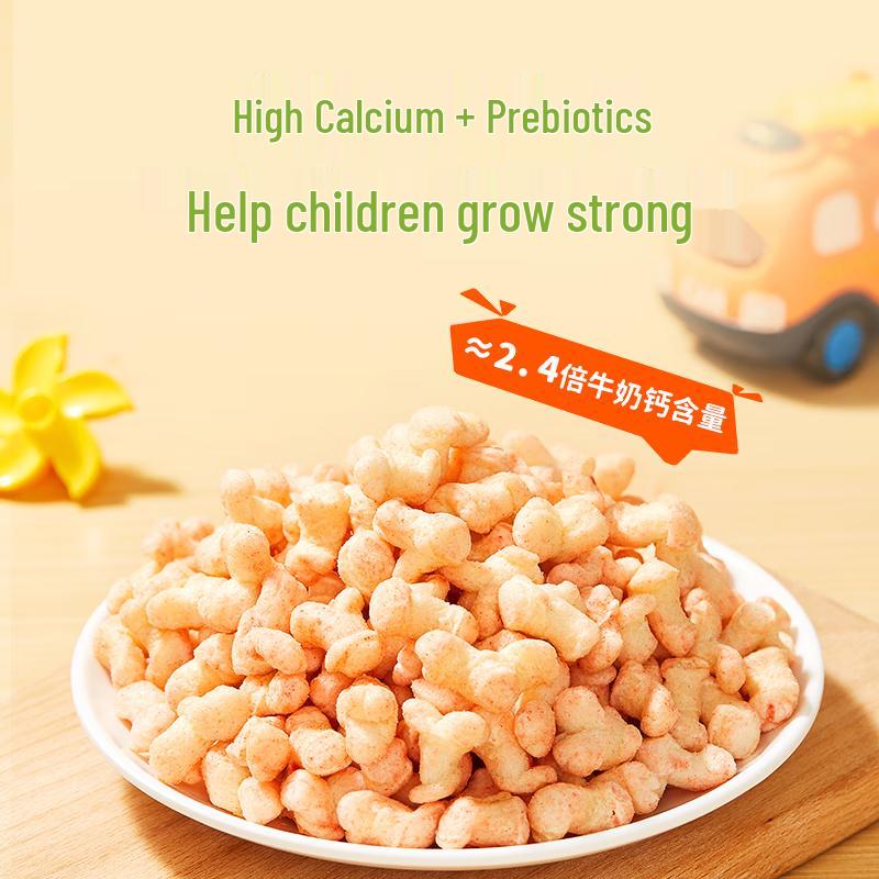 Yingxiang Gluten-Free Baby Puffs & Cereal