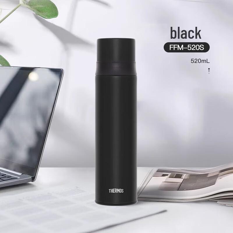 THERMOS FFM-520S 520ml 316L Stainless Steel Insulated Bottle