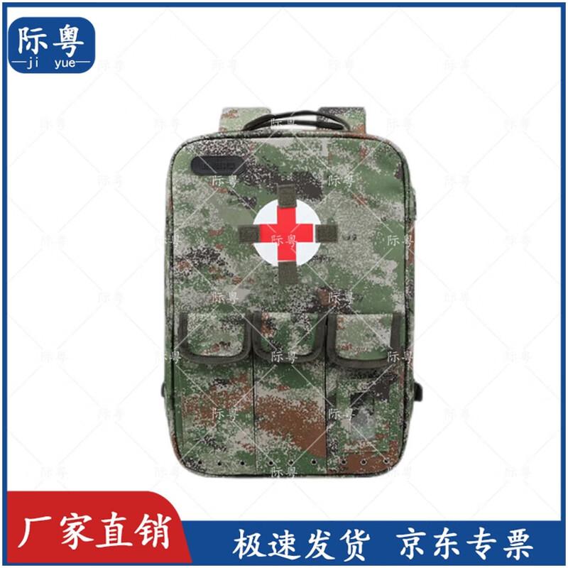 Медицинский рюкзак первой помощи Jiyue 02