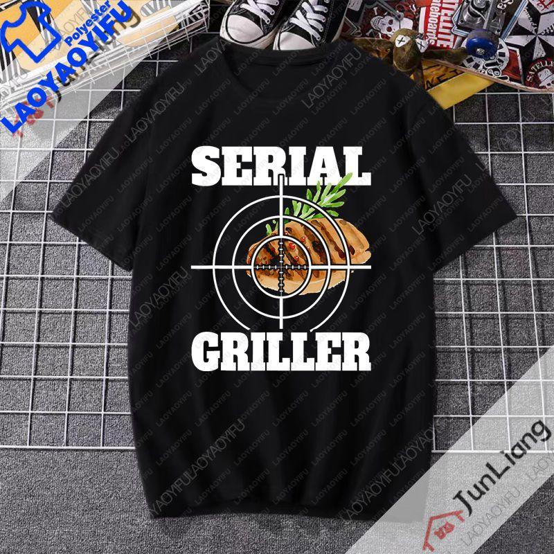 Serial Griller Lustiges BBQ Grafik T-Shirt Retro Grill-Liebhaber Streetwear Tee Grillen für Unisex Damen Sommer Kurzarm-T-Shirt