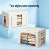 IRIS Foldable Fabric Storage Box