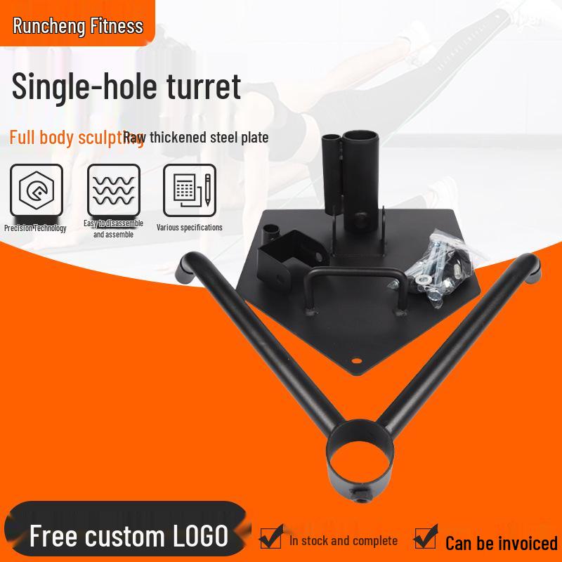 Single Hole Barbell Storage Rack: Rod Holder & Weightlifting Plate Insert Shelf 200cm