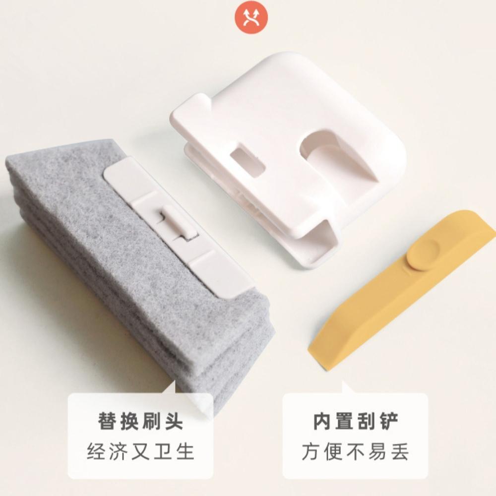 Gap Cleaning Brush, Window Recess Cleaning Brush, Kitchen Multi-function Cleaning Tool, All-purpose Gadget, Minimalist Design