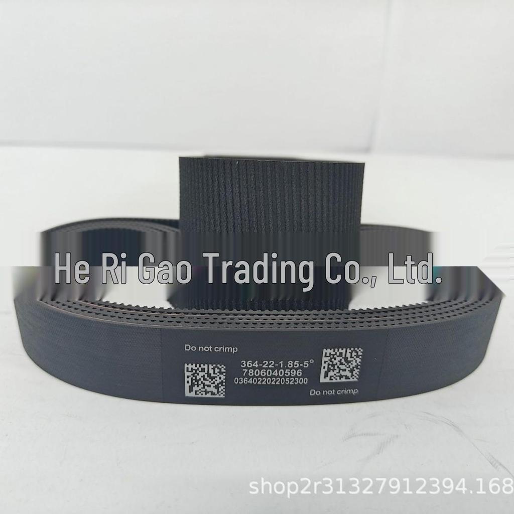 Ford Focus Zahnstangenriemen (7806040596)