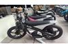 16-inch Electric Balance Bike for Children - Exported To Russia