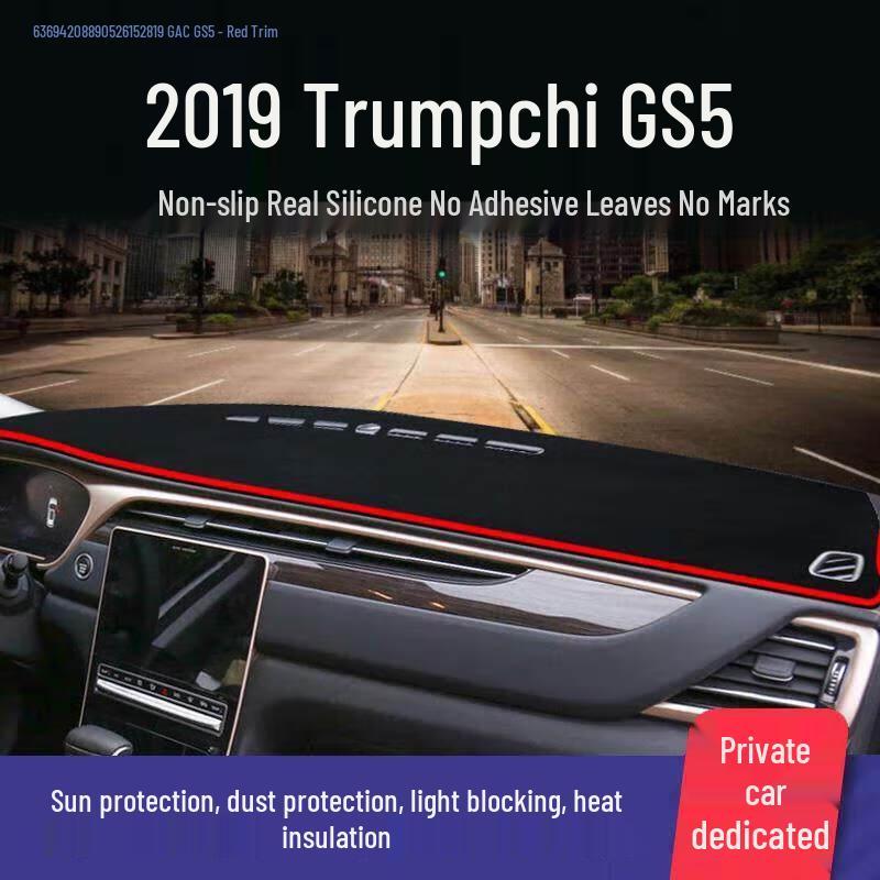 GAC Trumpchi GS4 Front Dashboard Mat for GS8/GS7/GS3 - Sun Protection and Heat Insulation.