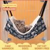 Fleece-lined Hanging Cat Bed Adjustable Pet Cage Hammock Pet Supplies Cat Hammock  Pet Cage Use