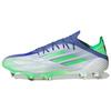 adidas X Speedflow.1 Fg 'Adizero Prime X' GW0745