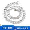 Oversized Oval Cuban Chain Accessories Alloy Full Diamond Personality Wave Trend Men'S And Women'S Jewelry Hip Hop Necklace Strips