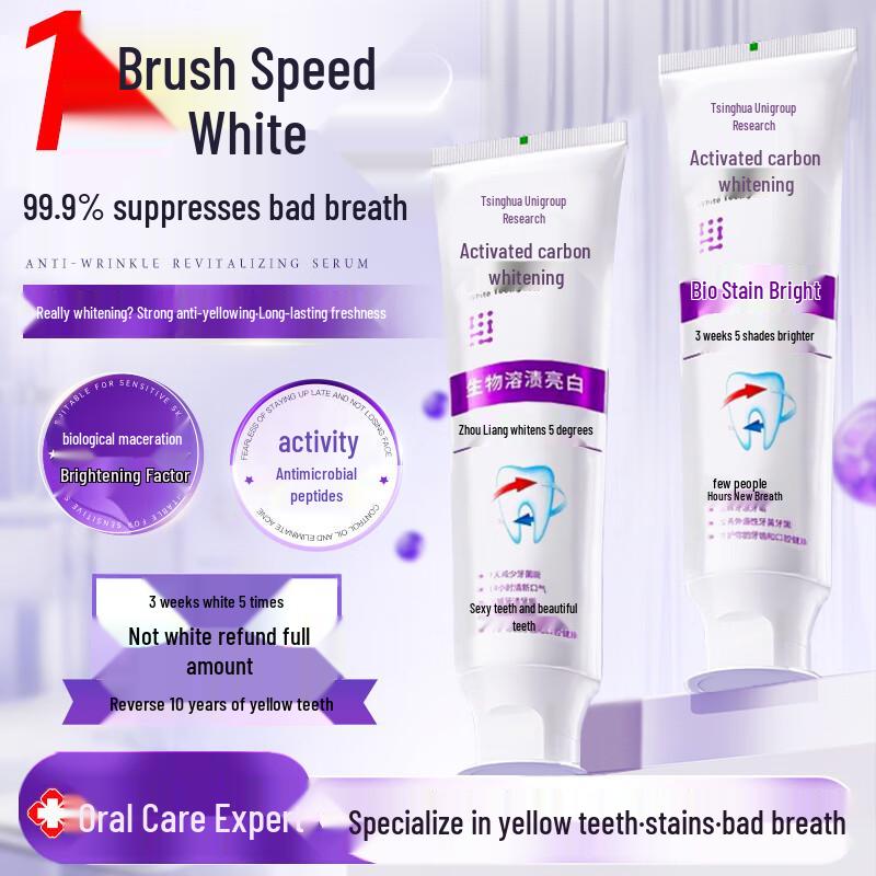 BEAI Oral Care Essentials