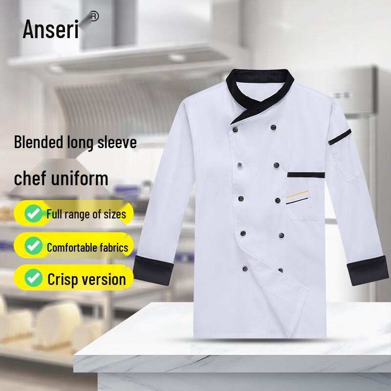 Ansai Rui Long-sleeved Chef Jacket