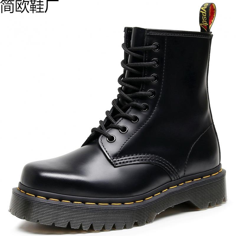 

High-top tooling boots women s lace-up hard leather open-edged bead short boots men s and women s glossy leather boots 48