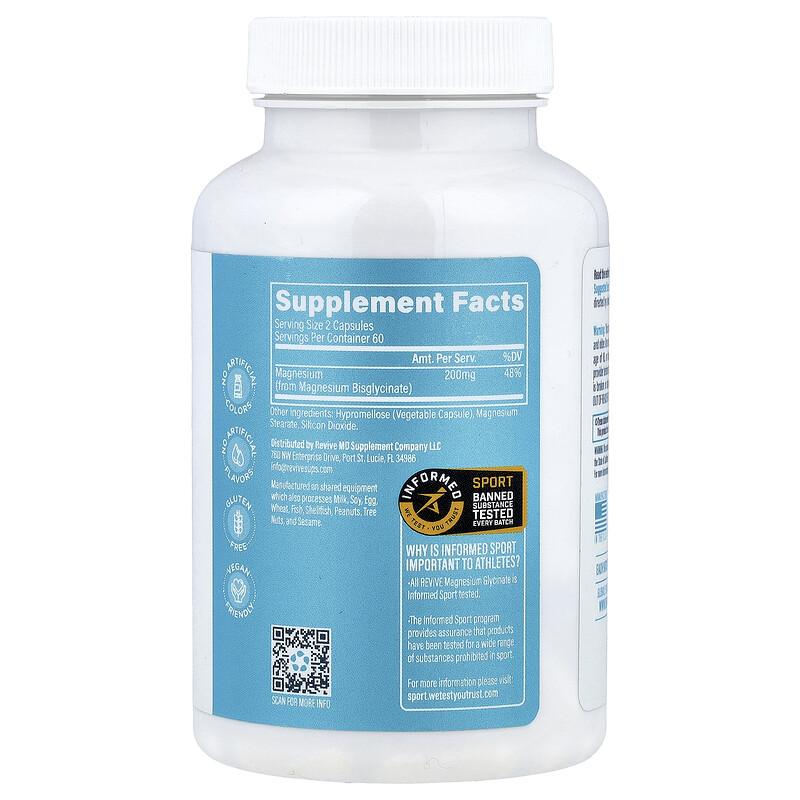 Magnesium Glycinate, 120 Vegetarian Capsules (100 mg per Capsule)