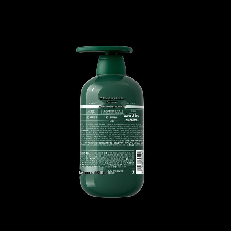 Spes VE Moisturizing Conditioner