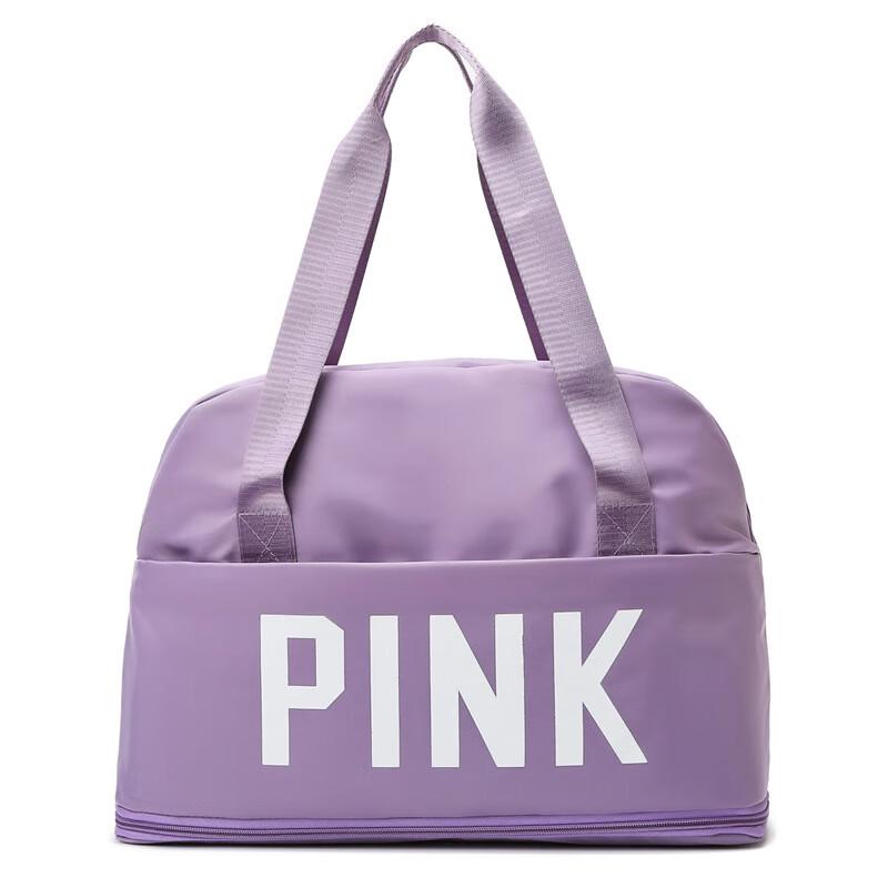 

Large Capacity Dry/Wet Separation Travel Duffle Bag