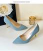 Tassel Plus Size Shoes Fashion Women Summer High Heels Wedding Shoes Denim Pointed Stiletto Heel Work Shoes 8cm High Heels