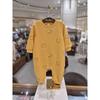 BabY Leo Hedgehog Onesie Y ttowqa042Y