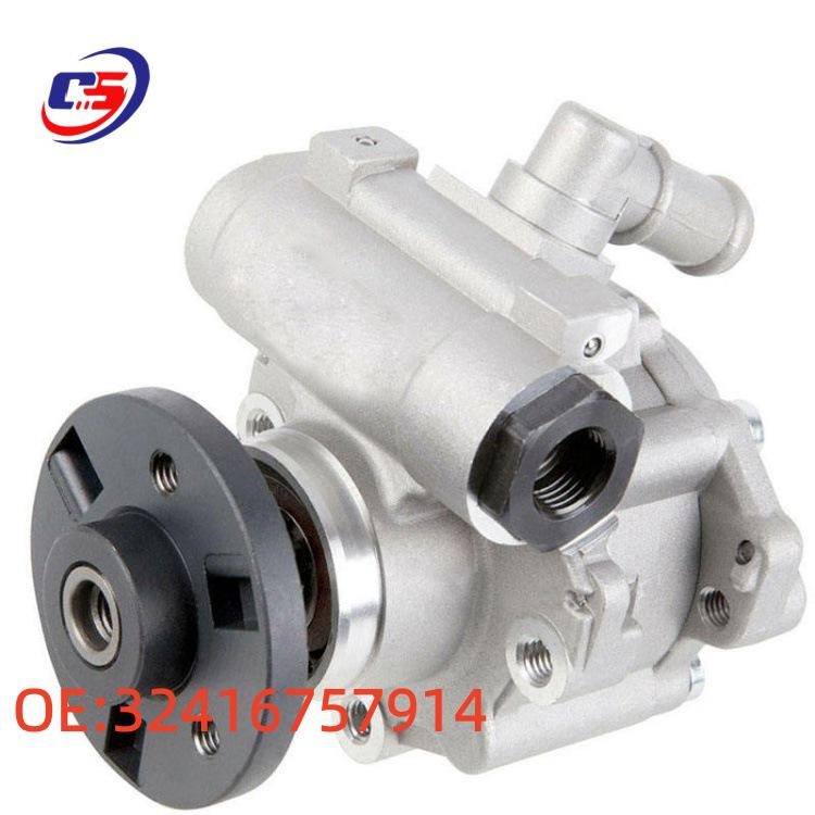 

Усилитель насоса гидроусилителя руля для BMW 5 серии E60/E61/E63/E64 32416777321