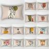 Abstract Leaf Plant Geometric Pattern Print Decor Bedroom Living Room Office Cushion Cover Home Decor Rectangular Pillowcase