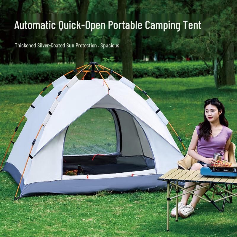 Shang Kao Jia Automatic Outdoor Tent