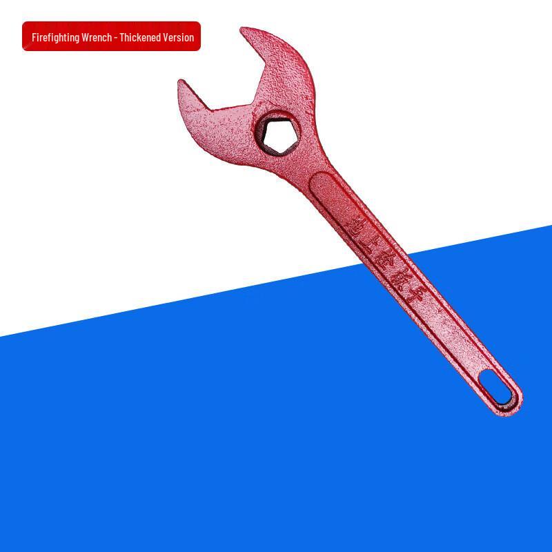 Thickened Outdoor Fire Hydrant Wrench Standard
