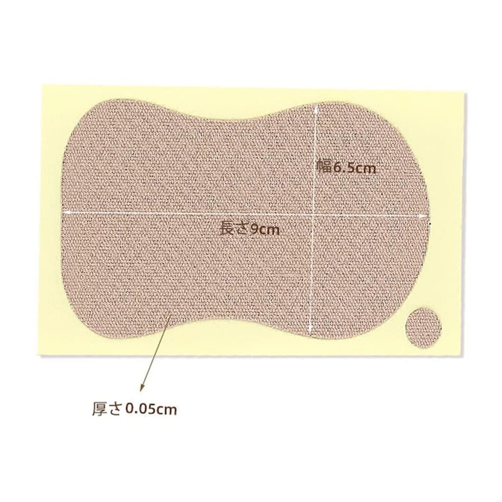 Lanito Sweat Absorbing Armpit Sweat Absorbing Foot Sweat Dirt Guard Sweat Apply Directly To Prevents Sweat Heat Skin Use On Soles of Feet and Unisex