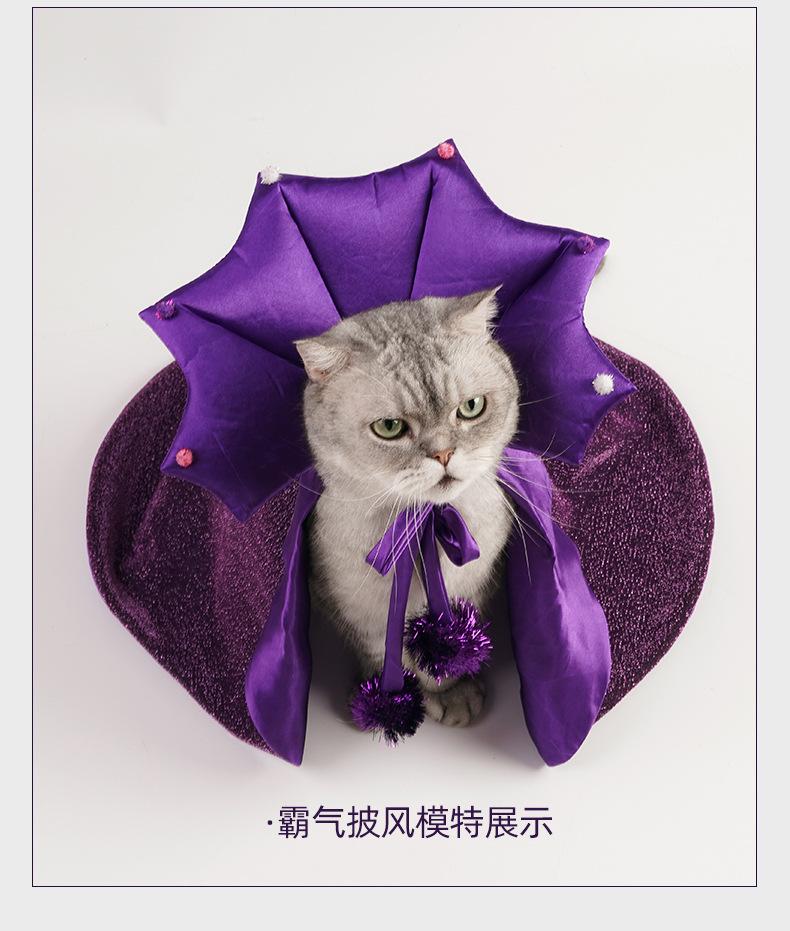 2pcs/set Halloween Pet Cat and Dog Costumes Magic Capes Hats Festival Sets Vampire Cloaks Cosplay Costumes and Decorations