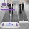 66cm Stainless Steel Flat Mop for Commercial & Home Use