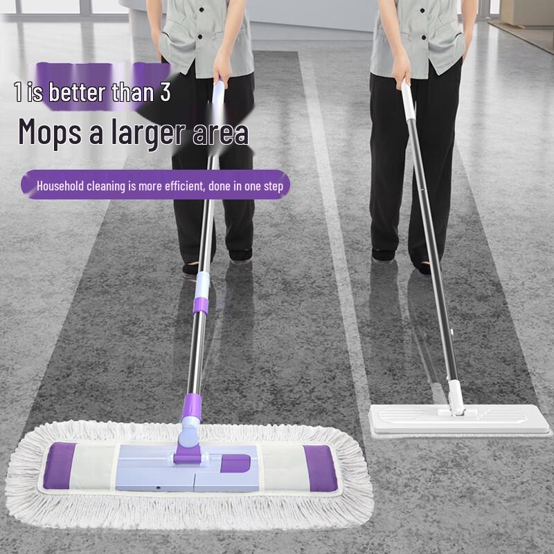 66cm Stainless Steel Flat Mop for Commercial & Home Use