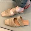 Fashion Casual Mules Women's Slippers Square Toe Flat Sandals Loafers Shoes Woman 2025 Trend Summer Soft Sole Shallow Comfort Sandalias