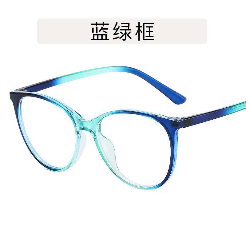 Round frame gradual change color glasses women's European and American anti-blue light can be matched with myopia cat eye flat mirror retro plain