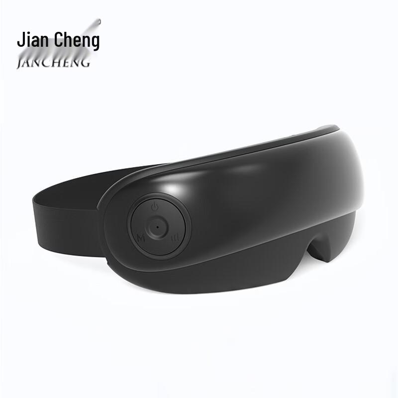 

JANCHENG FL-Y01 Heated Eye Massager CN plug (adapter included)