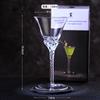 Japanese Lead-free Crystal Ribbed Martini Cocktail Glass High-Stem Liquor Glass Small Wine Glass