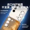 Applicable To 1111 New Samsung S11 Mobile Phone Case S11Ultra Electroplated Transparent Silicone S11 All-inclusive Anti-drop