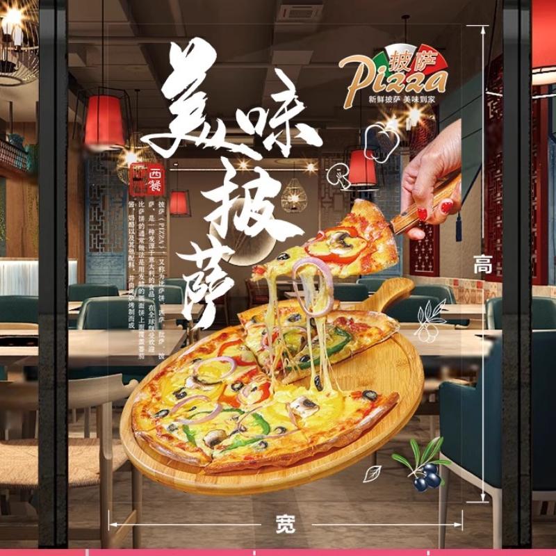 50x70cm Pizza Shop Stickers Spaghetti Food Shop Window Glass Decor Stickers Static Cling Kitchen Restaurant Door Decals