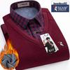 Woodpecker Men's Fleece-Lined Long Sleeve Two-in-One Thick Shirt Sweater for Dad