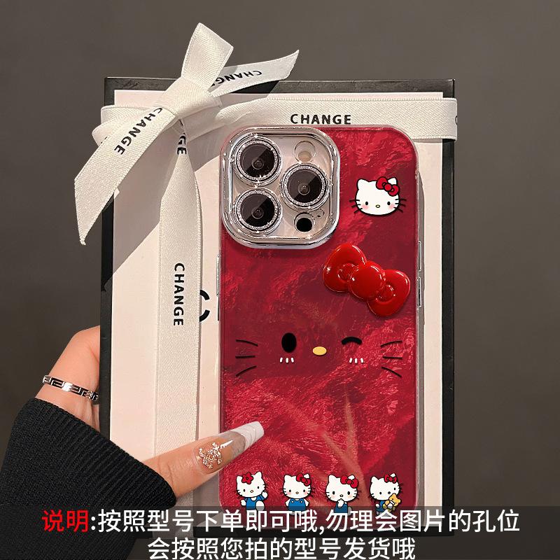 Cat Bow Doll for Apple 17 New Year Mobile Phone Case Iphone13promax Cute 16/14/15