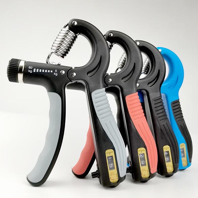 WEZHO Adjustable Counting Hand Grip Strengthener