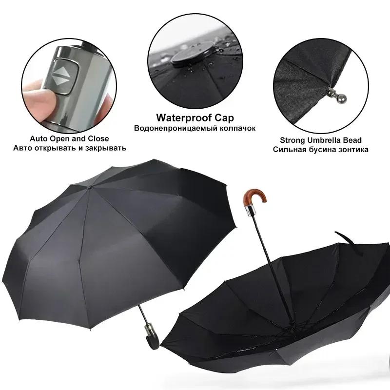 A Luxury Reverse Umbrella Men Wooden Handle Large Automatic Umbrella Windproof Strong 10 Ribs Foldable Big Rain Umbrella Golf