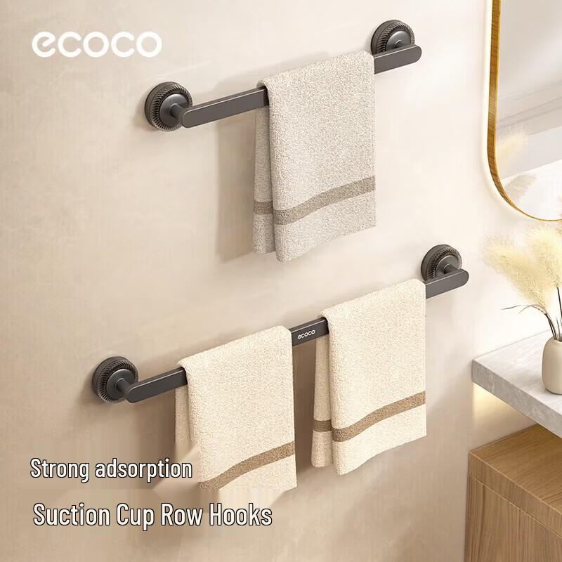 ecoco Suction Cup Towel Rack