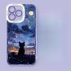 Starry Night Black Cat Case for Realme C53 C55 C67 C63 C33 C30 C35 C51 C21Y C25Y C20 7i 8i 9i 9 10 12 Pro Plus 8 9 Pro 5G Cover